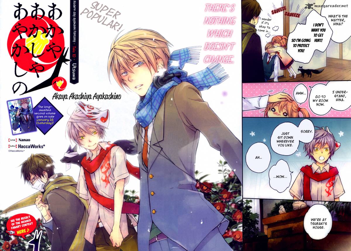 Akaya Akashiya Ayakashi No 10 4