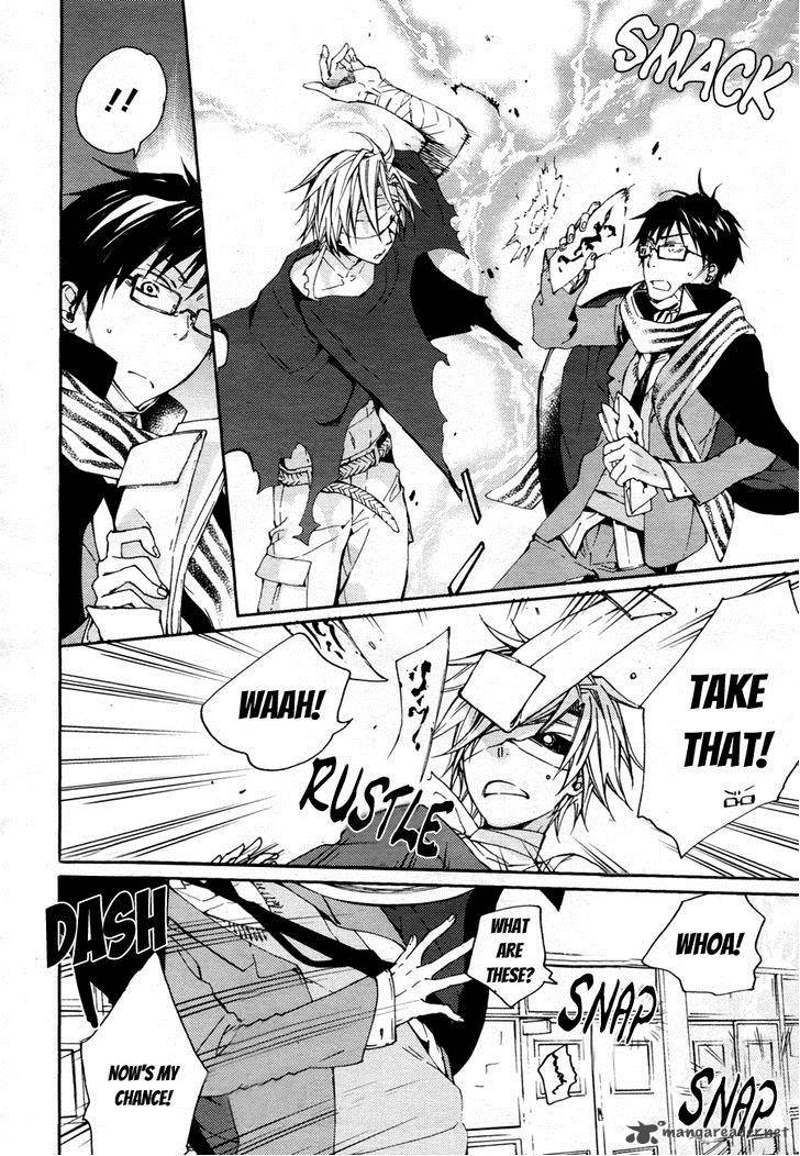 Akaya Akashiya Ayakashi No 12 16