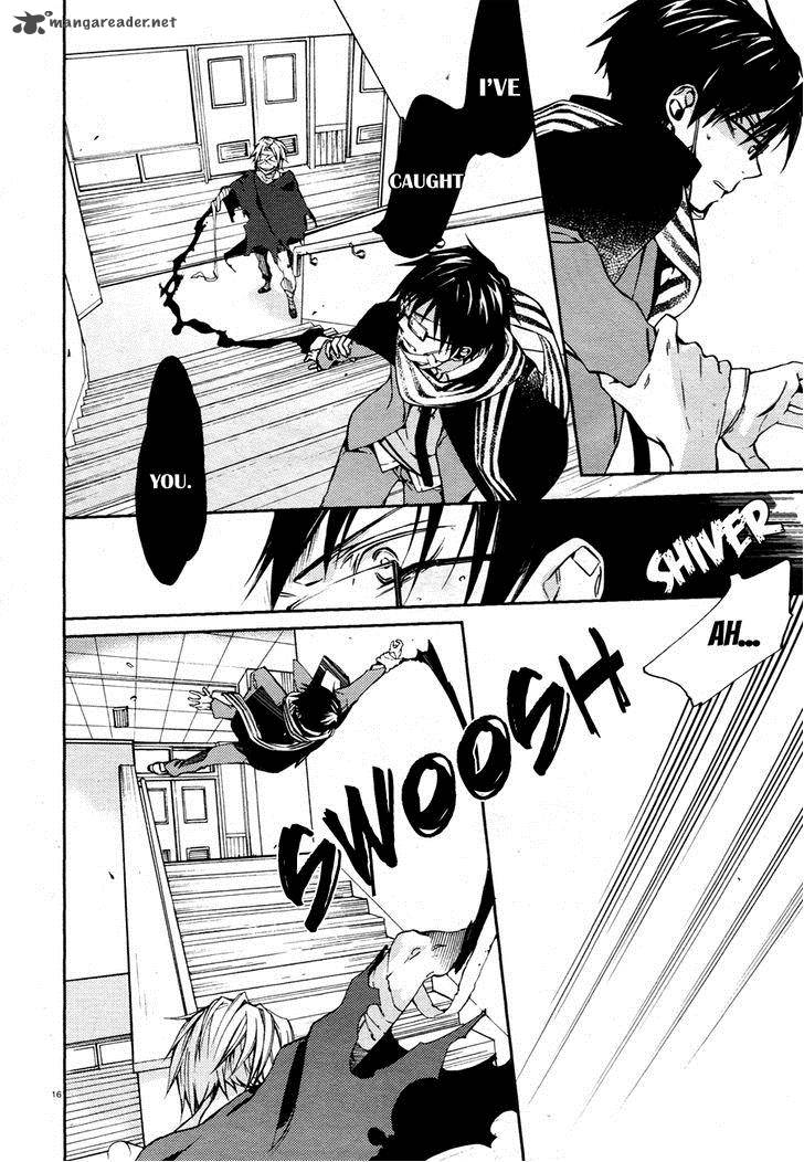 Akaya Akashiya Ayakashi No 12 18