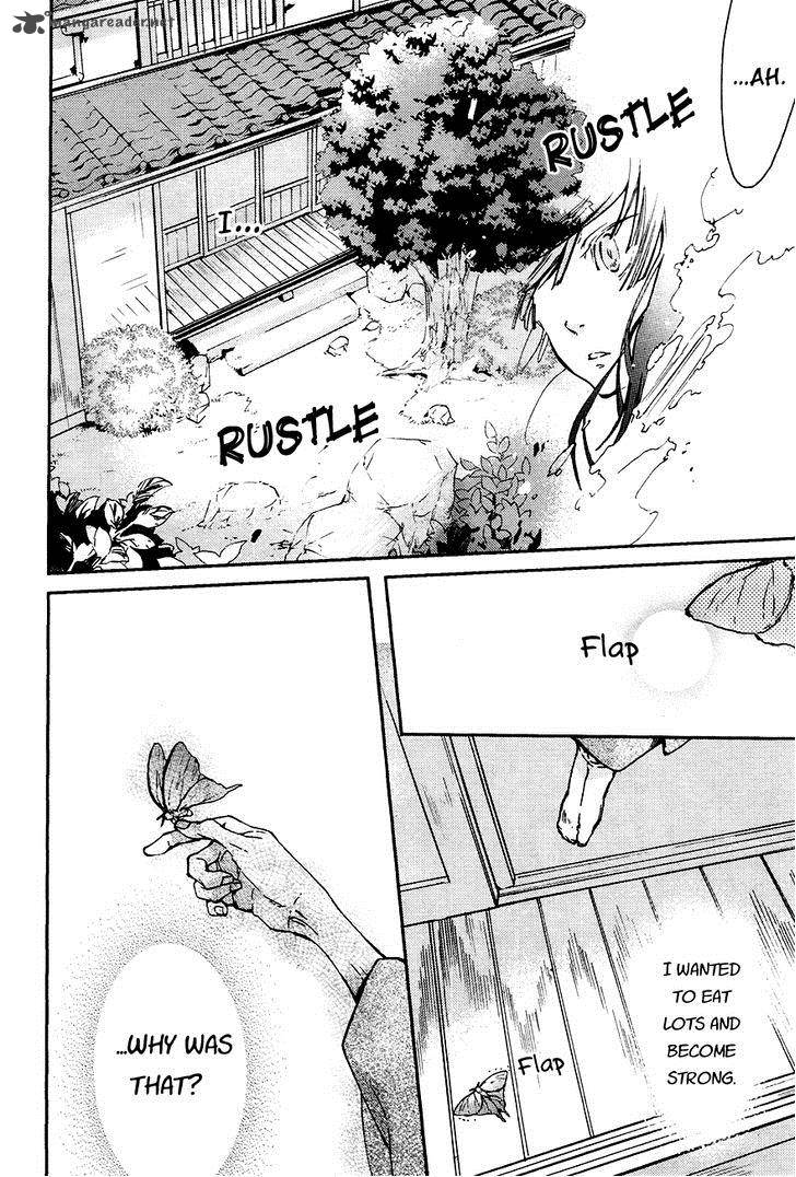 Akaya Akashiya Ayakashi No 14 14