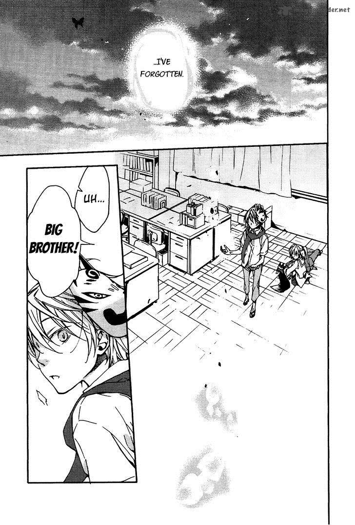 Akaya Akashiya Ayakashi No 14 15