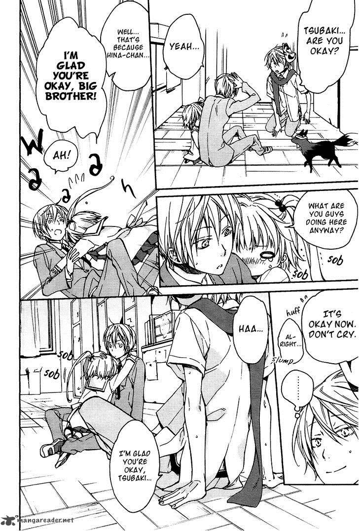Akaya Akashiya Ayakashi No 14 16