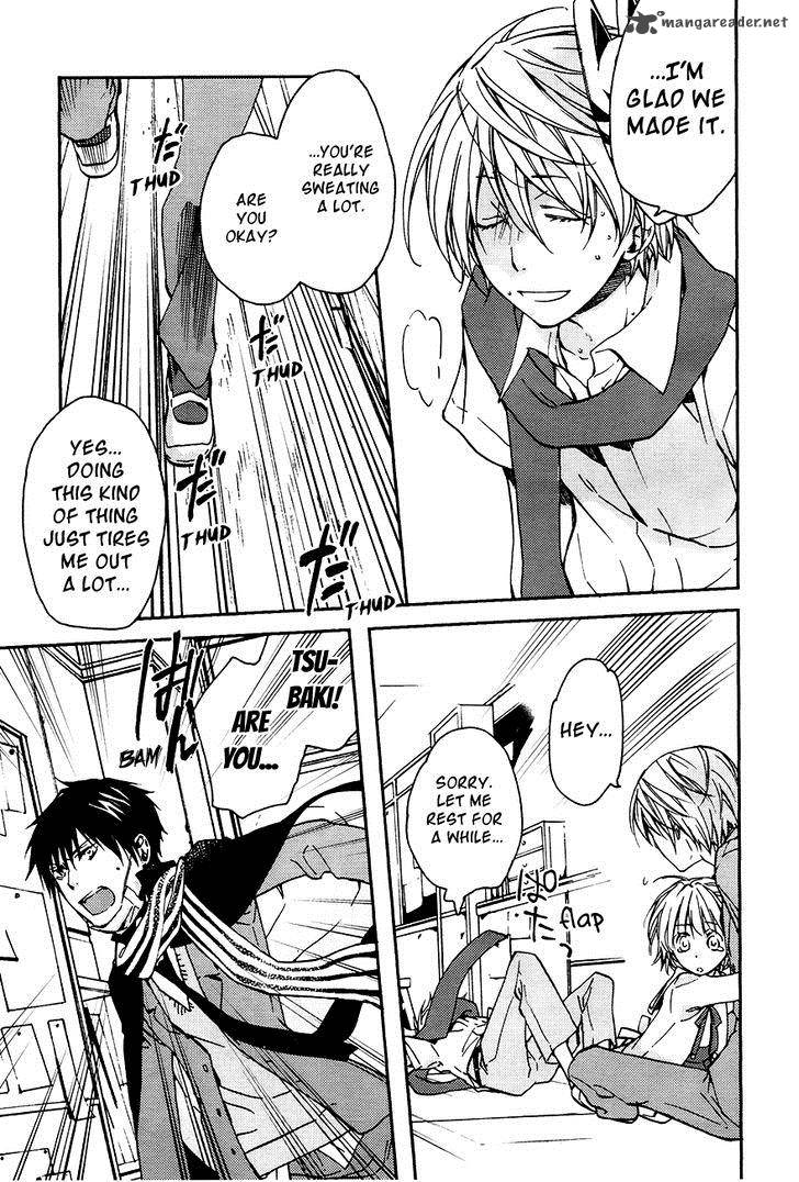 Akaya Akashiya Ayakashi No 14 17