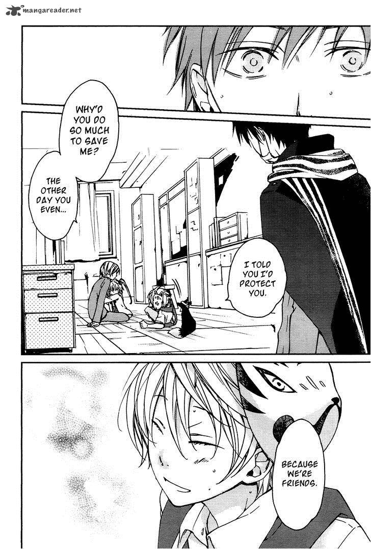 Akaya Akashiya Ayakashi No 14 18