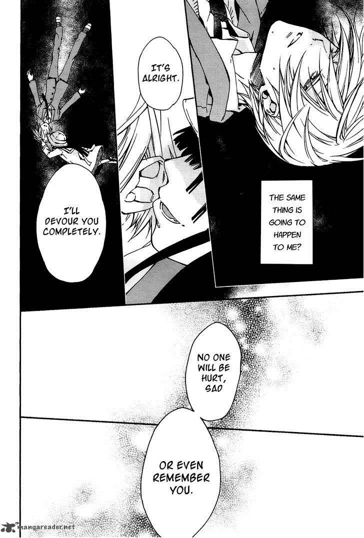 Akaya Akashiya Ayakashi No 14 4