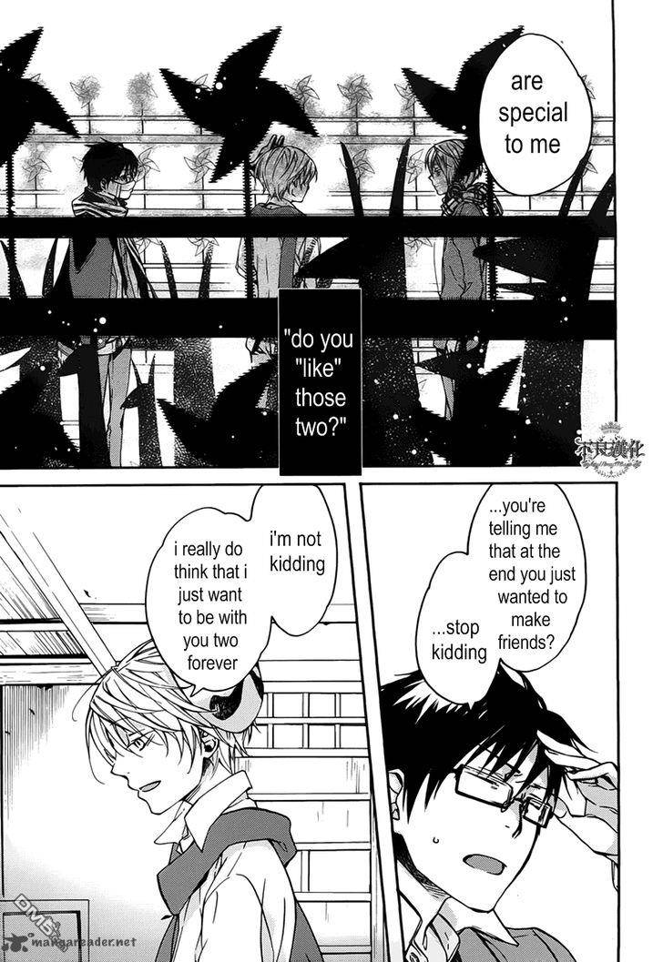 Akaya Akashiya Ayakashi No 15 21