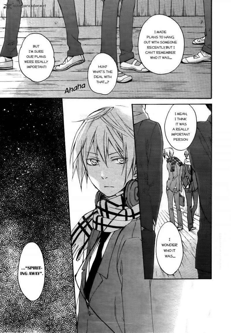 Akaya Akashiya Ayakashi No 2 15