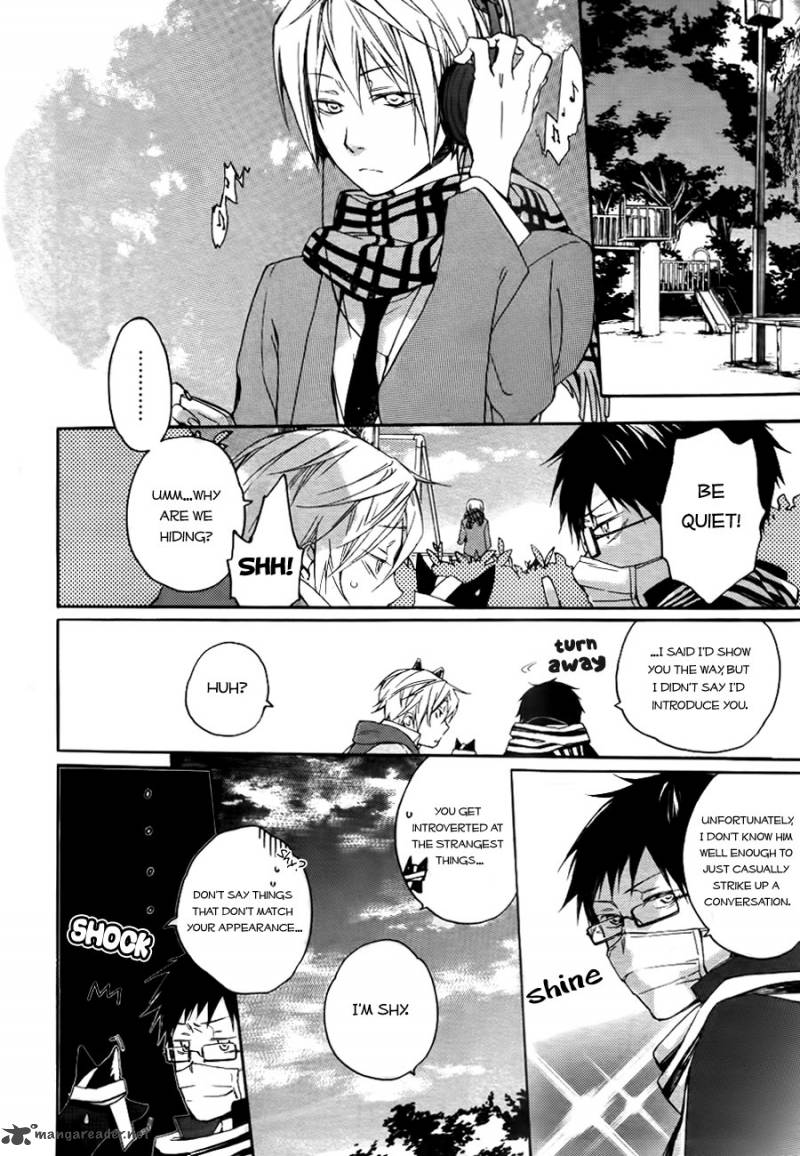Akaya Akashiya Ayakashi No 2 20