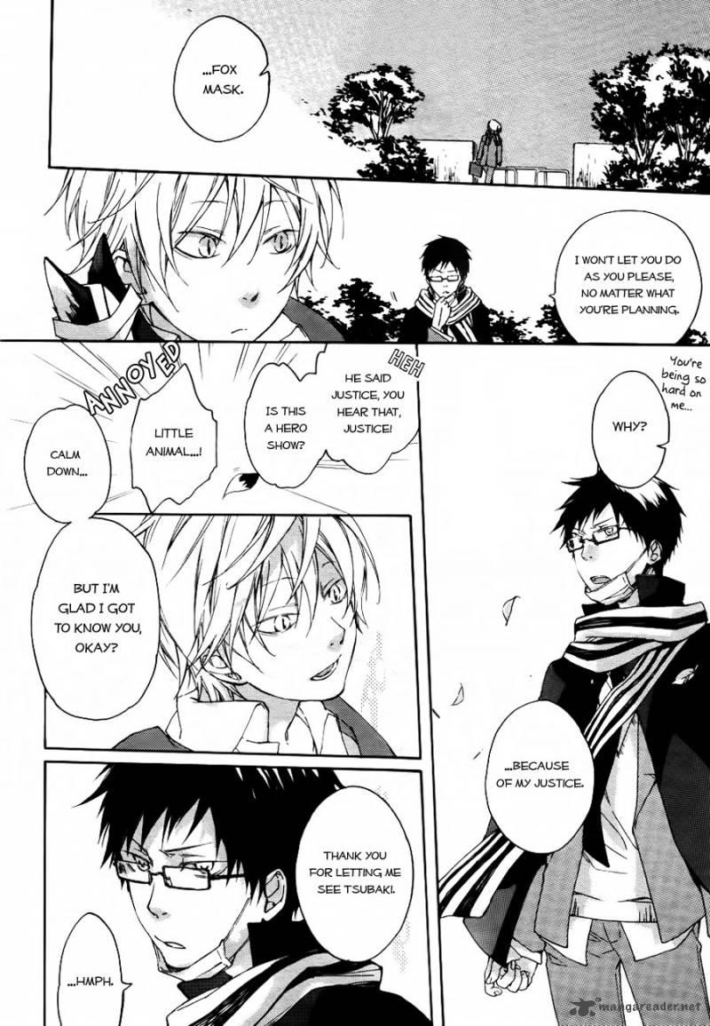 Akaya Akashiya Ayakashi No 2 26