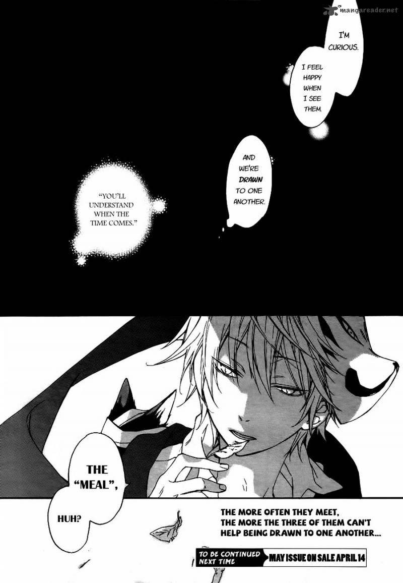 Akaya Akashiya Ayakashi No 2 30
