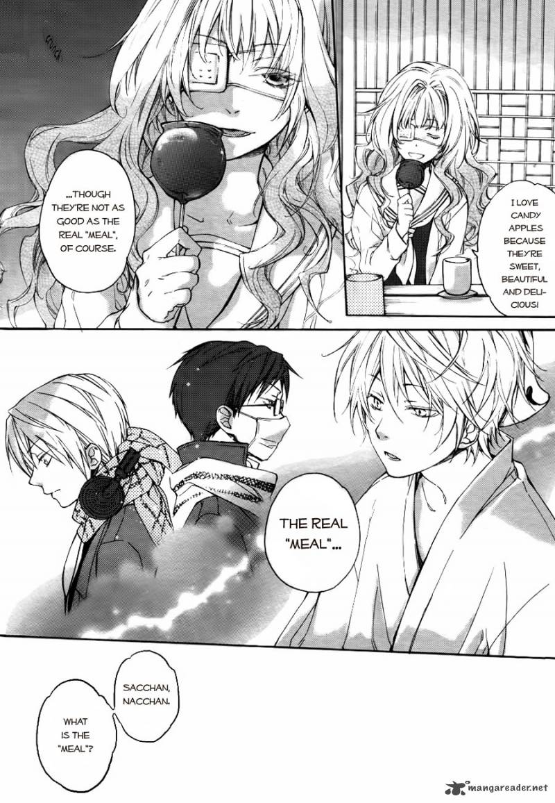 Akaya Akashiya Ayakashi No 2 6