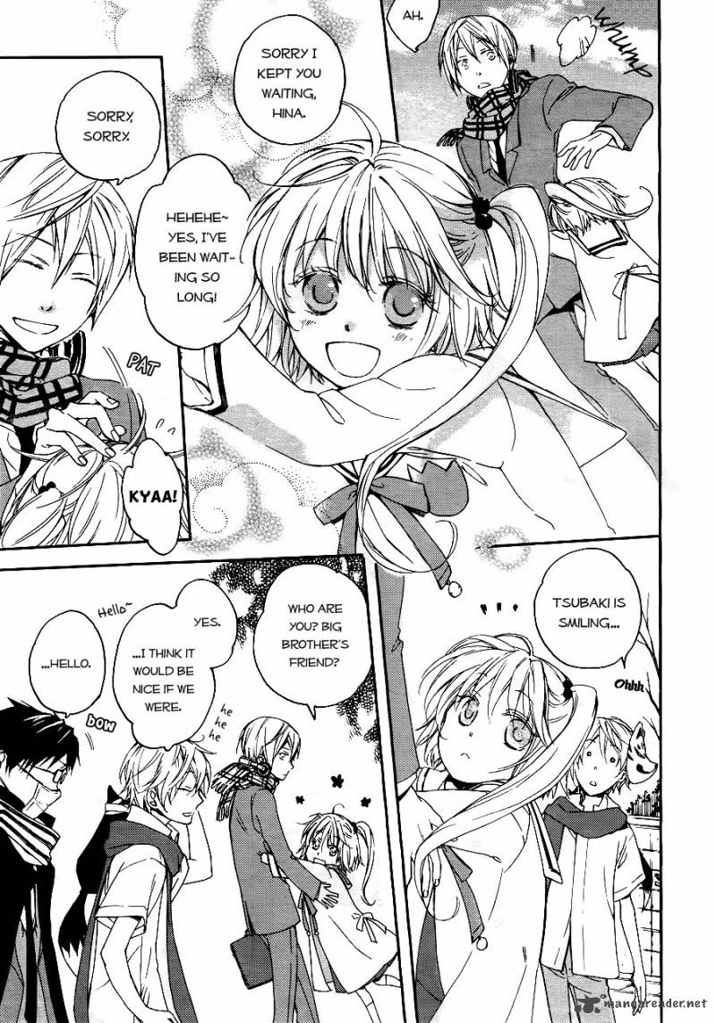 Akaya Akashiya Ayakashi No 3 13