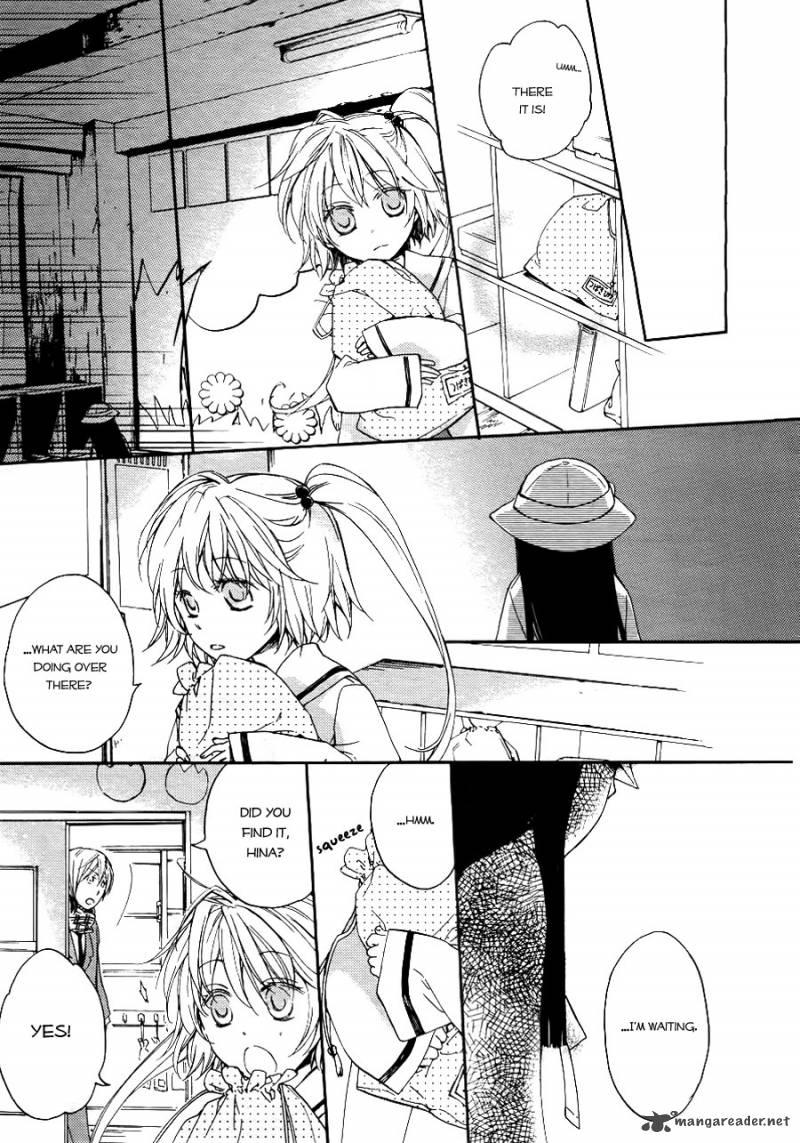 Akaya Akashiya Ayakashi No 3 15