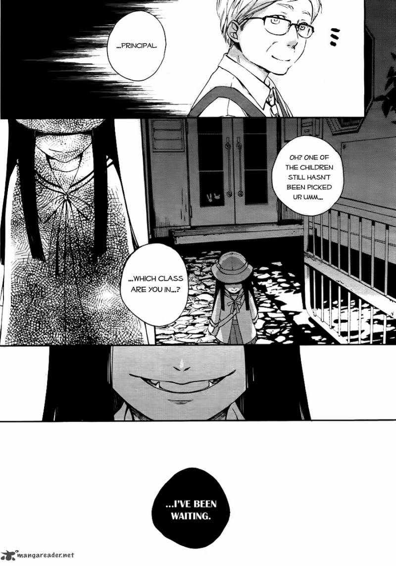 Akaya Akashiya Ayakashi No 3 17