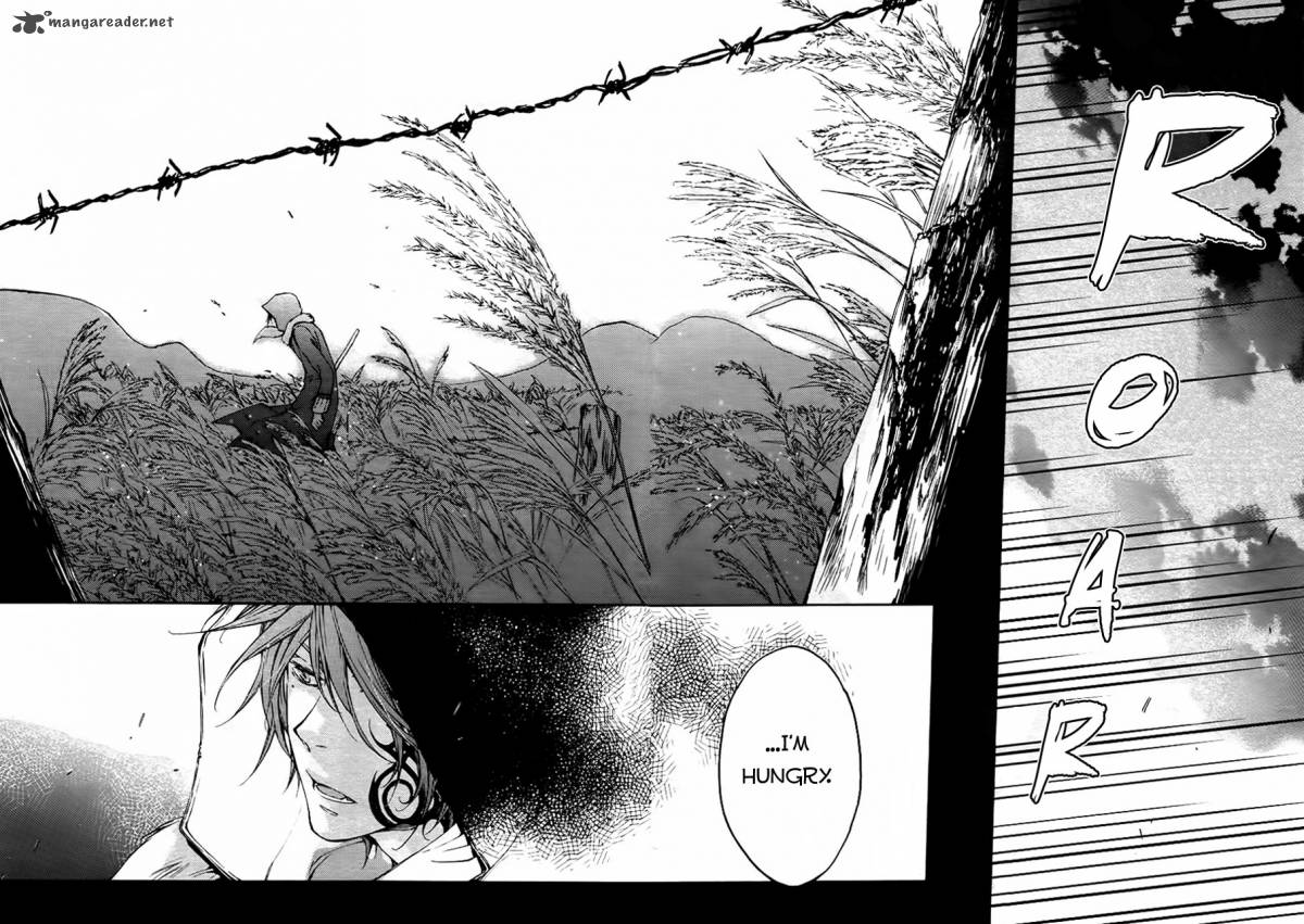 Akaya Akashiya Ayakashi No 3 26