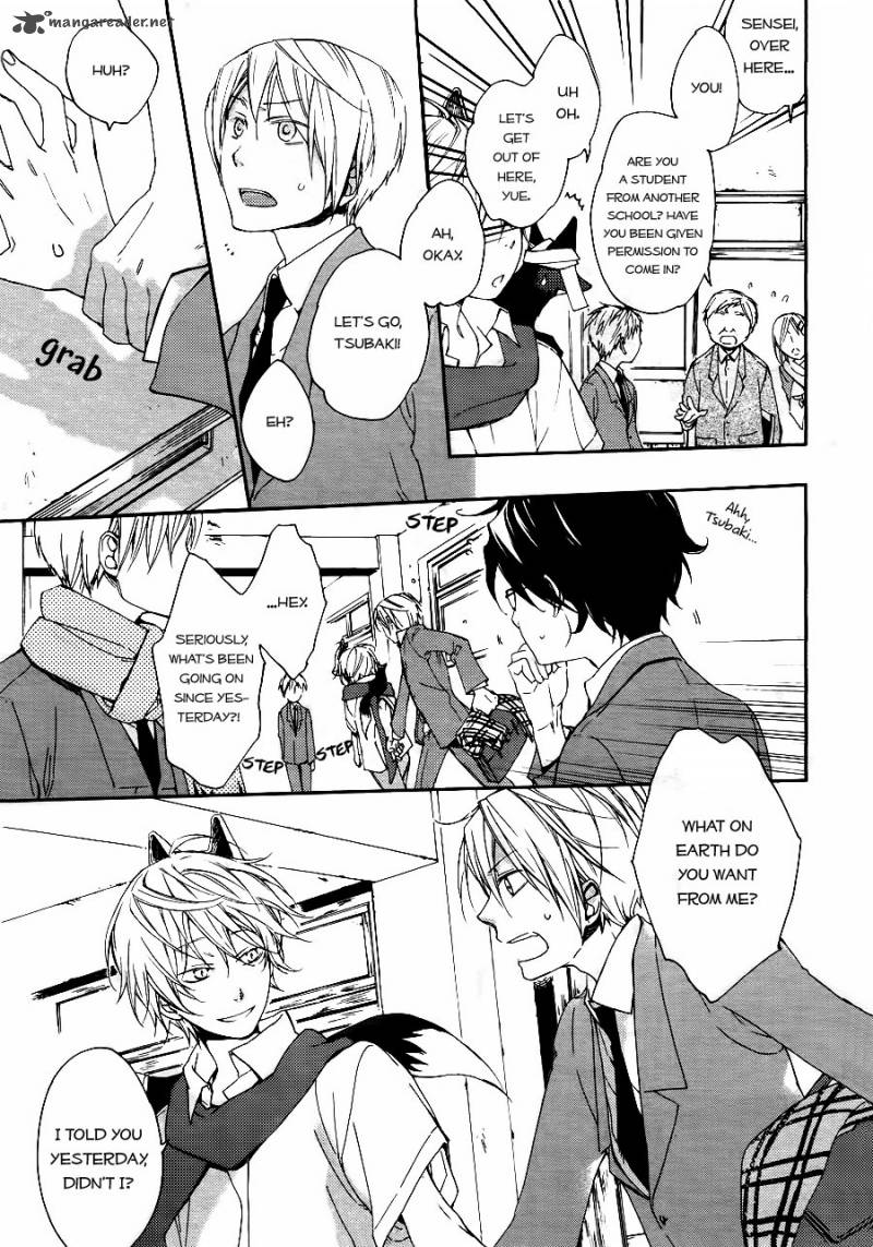 Akaya Akashiya Ayakashi No 3 7