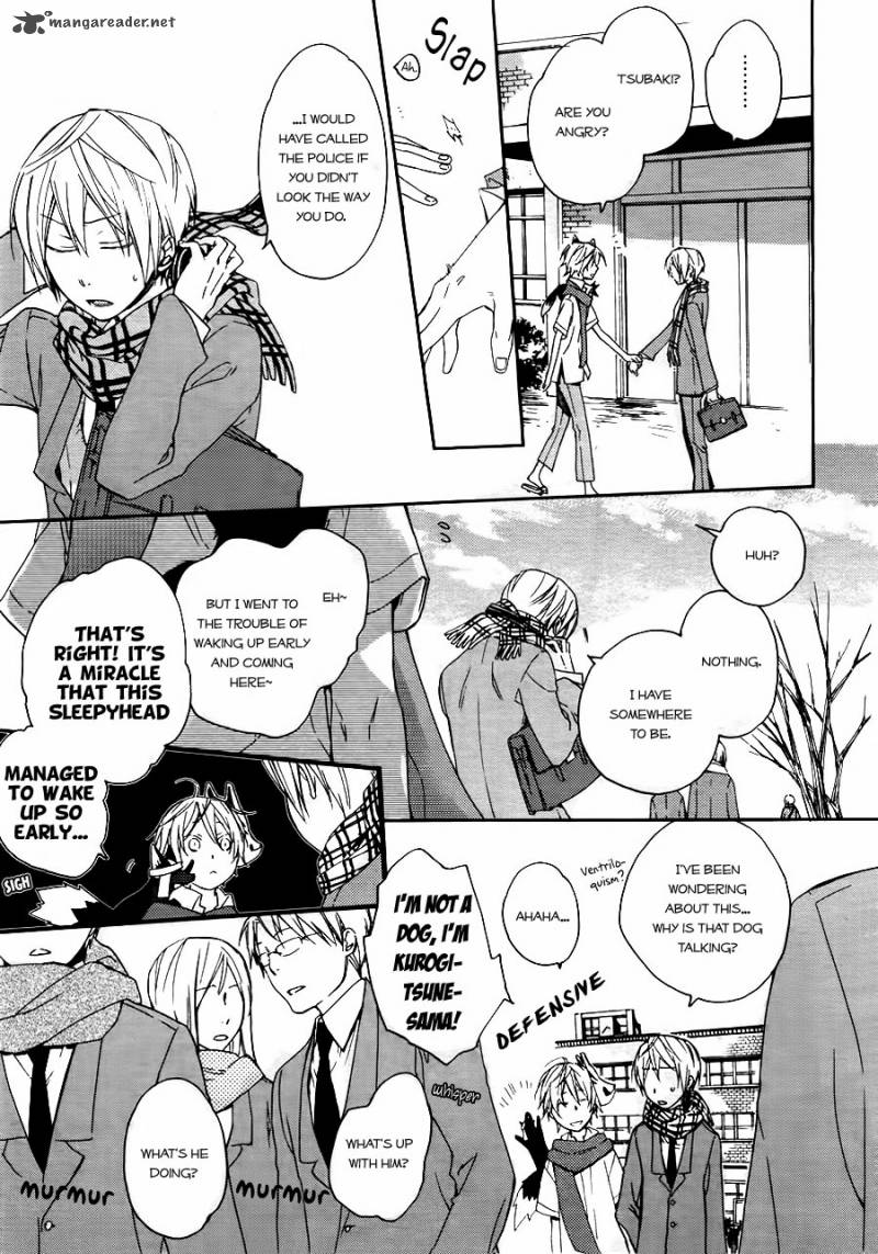 Akaya Akashiya Ayakashi No 3 9