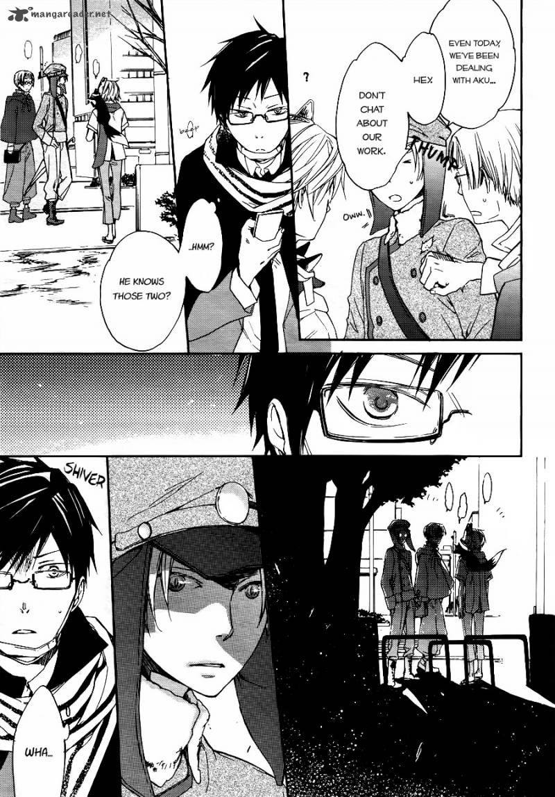 Akaya Akashiya Ayakashi No 4 10