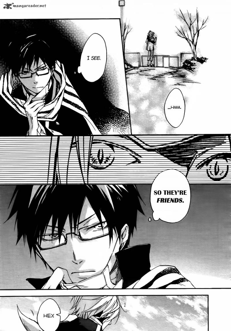 Akaya Akashiya Ayakashi No 4 12