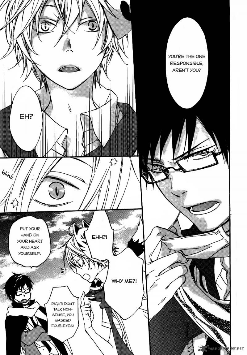 Akaya Akashiya Ayakashi No 4 16