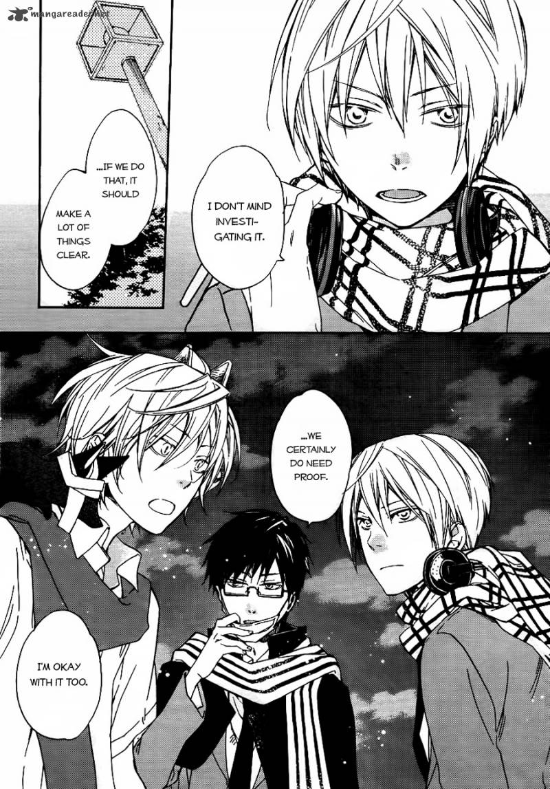 Akaya Akashiya Ayakashi No 4 20