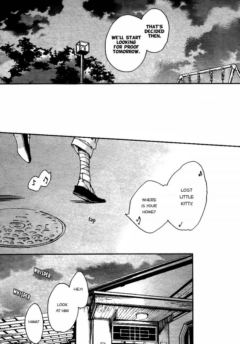 Akaya Akashiya Ayakashi No 4 21