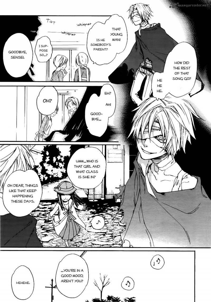 Akaya Akashiya Ayakashi No 4 22
