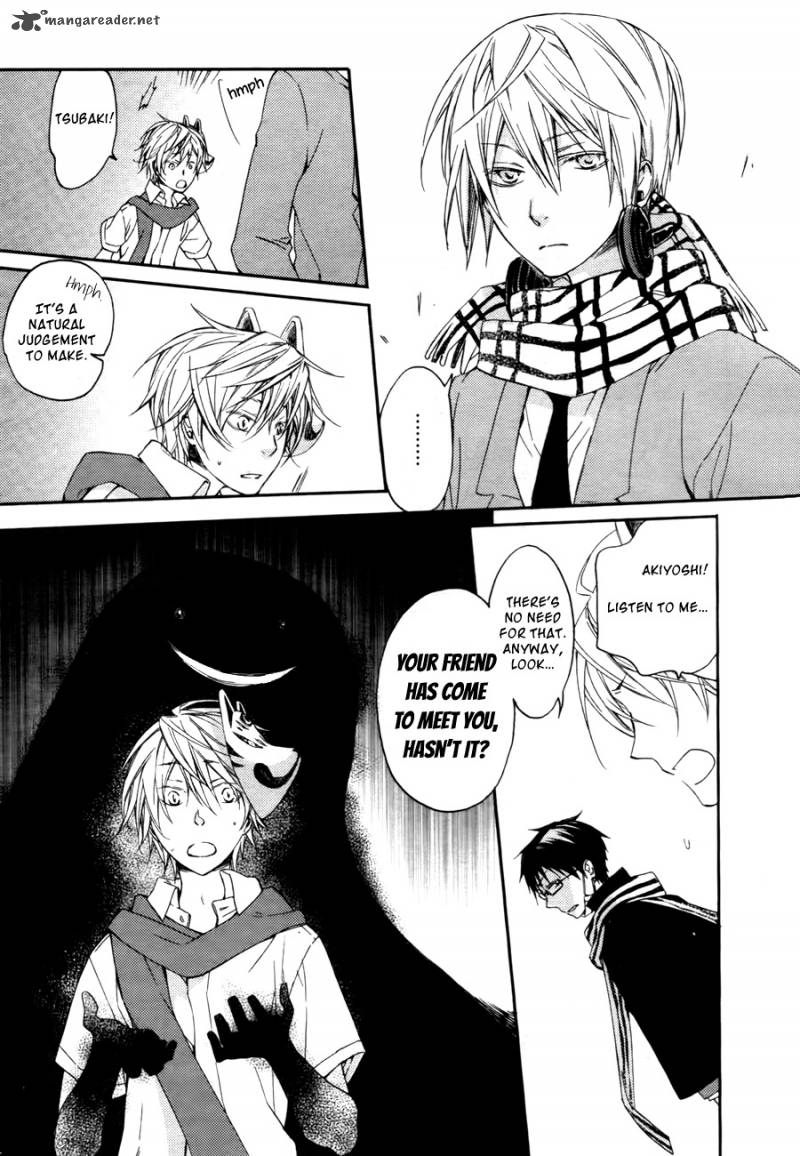 Akaya Akashiya Ayakashi No 5 19
