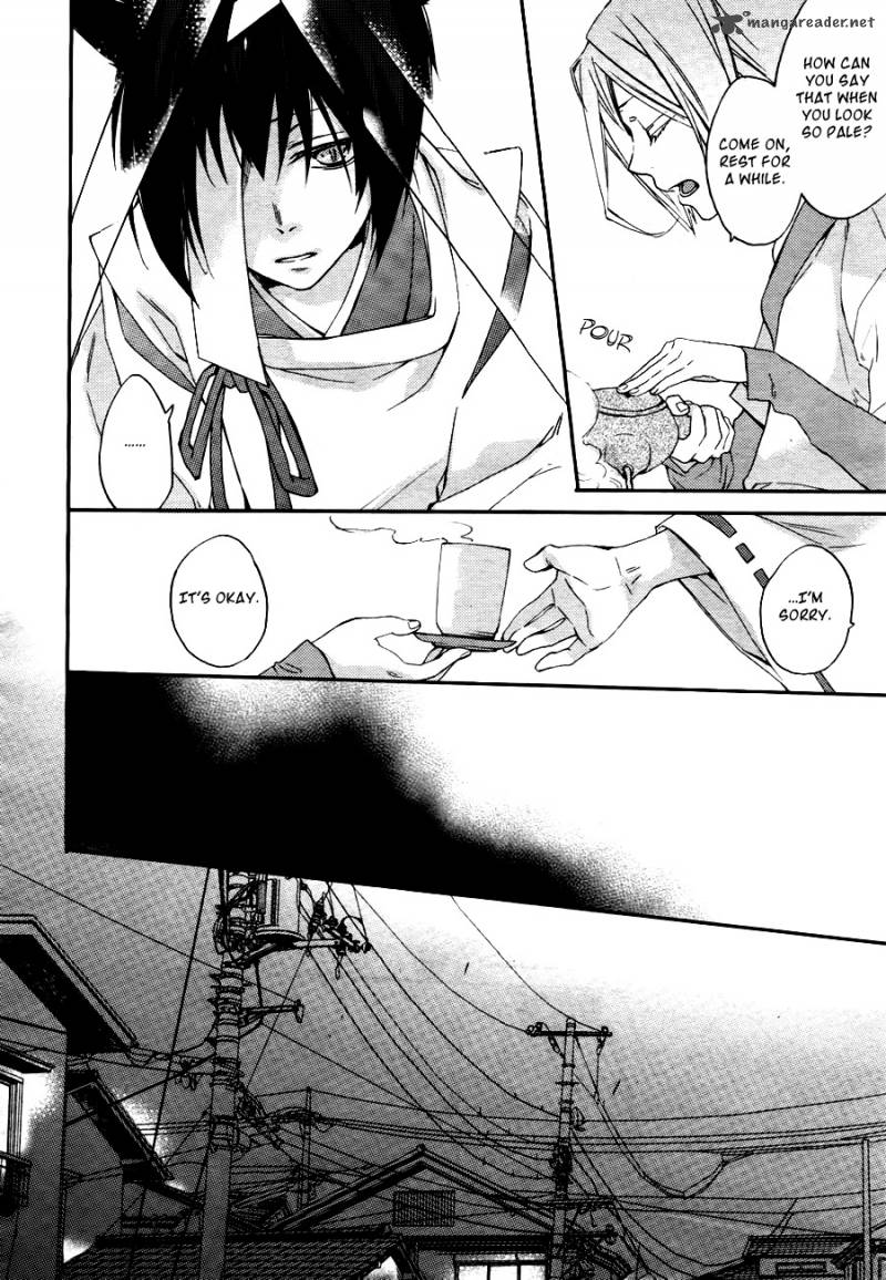 Akaya Akashiya Ayakashi No 5 24