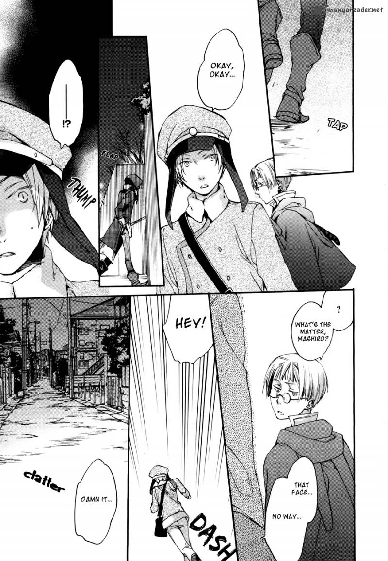 Akaya Akashiya Ayakashi No 5 27