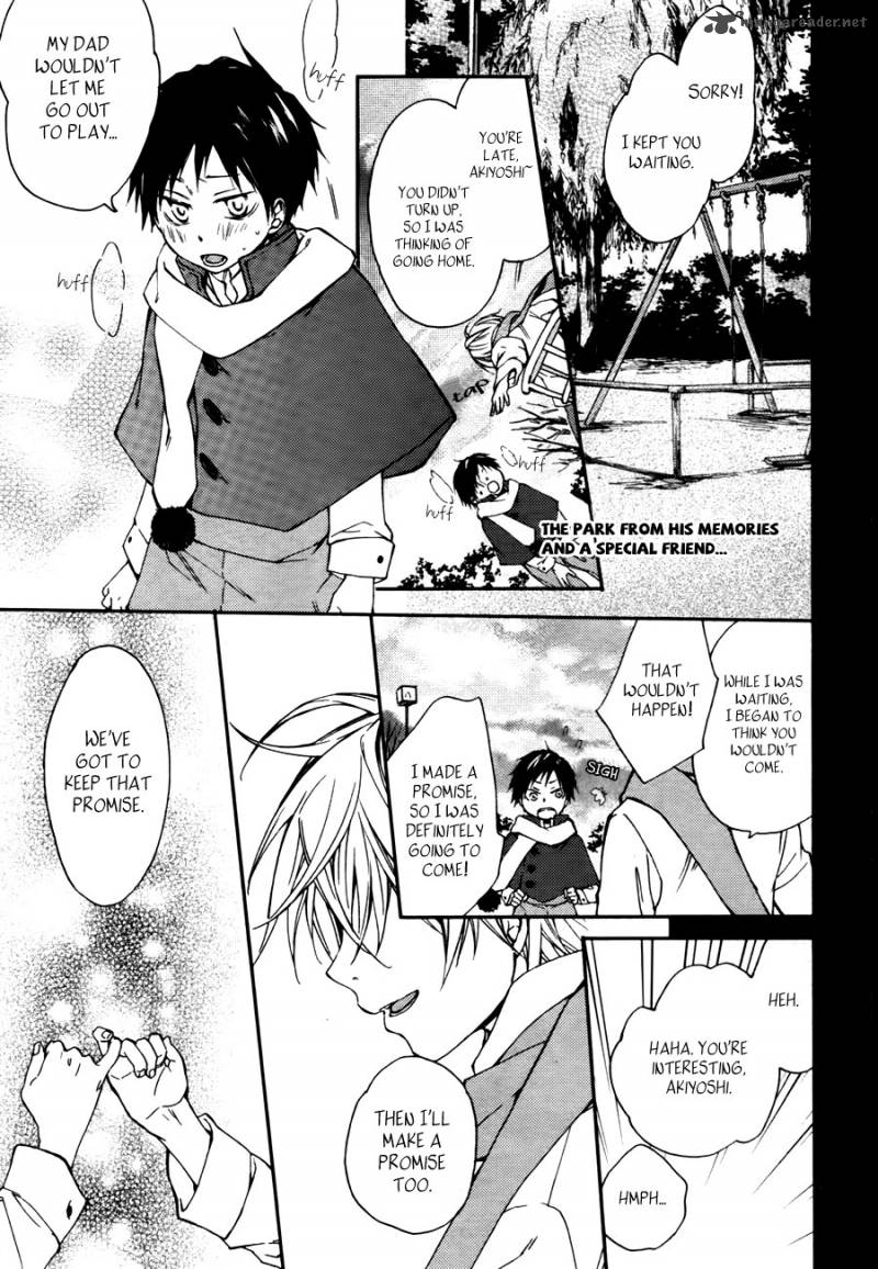 Akaya Akashiya Ayakashi No 5 3
