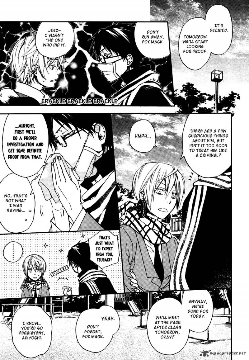 Akaya Akashiya Ayakashi No 5 5
