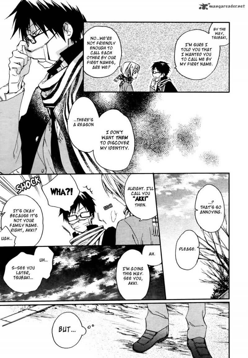 Akaya Akashiya Ayakashi No 5 7