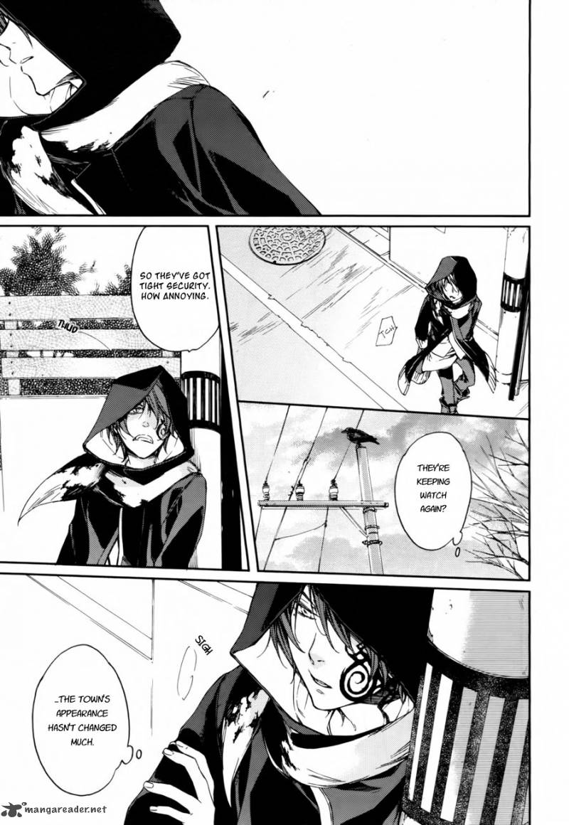 Akaya Akashiya Ayakashi No 6 14