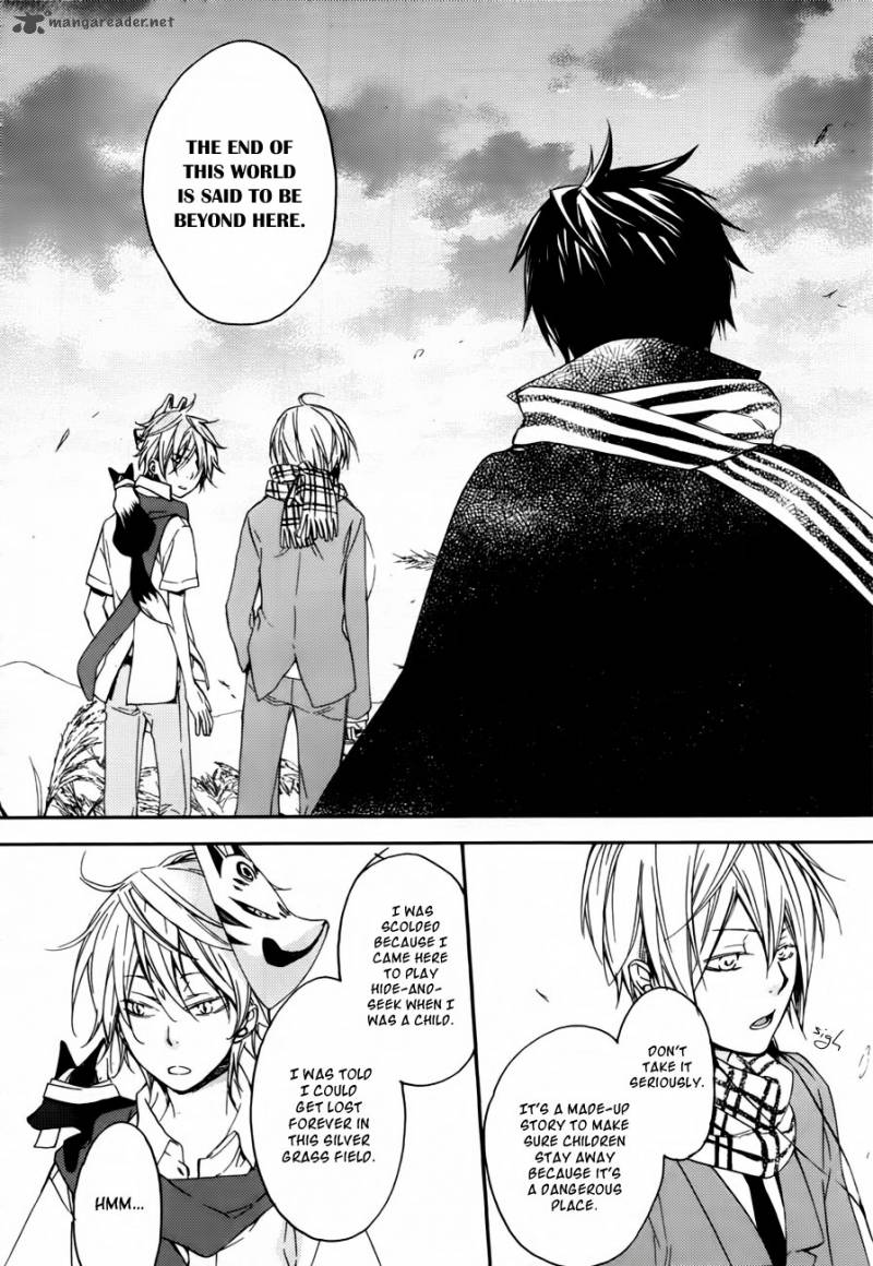 Akaya Akashiya Ayakashi No 6 23