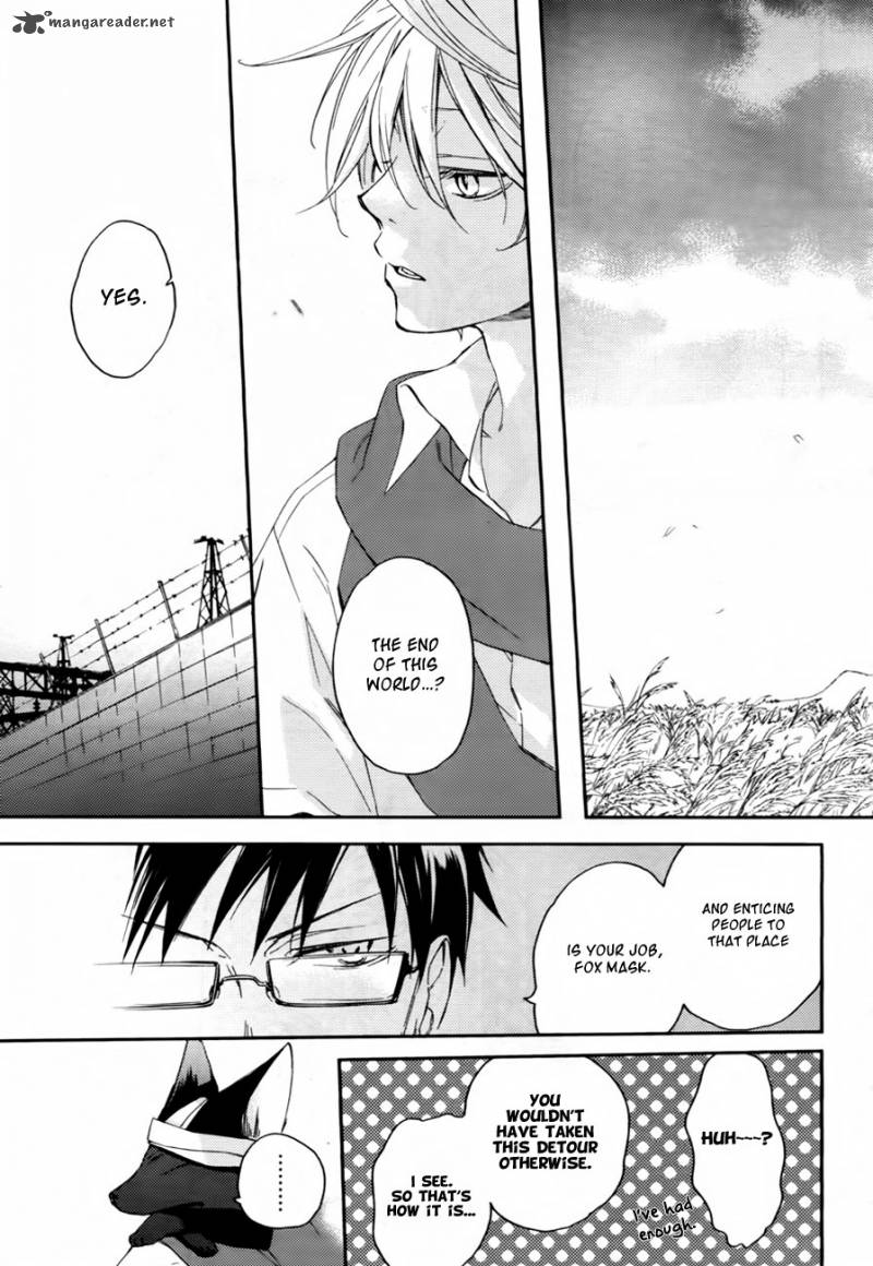 Akaya Akashiya Ayakashi No 6 24
