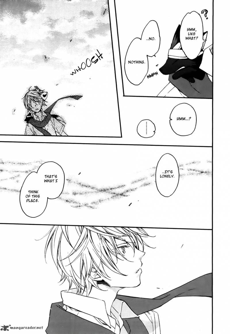 Akaya Akashiya Ayakashi No 6 26