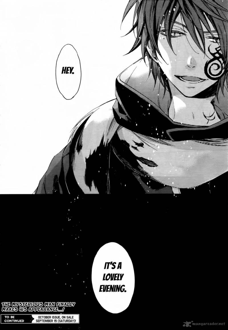 Akaya Akashiya Ayakashi No 6 29