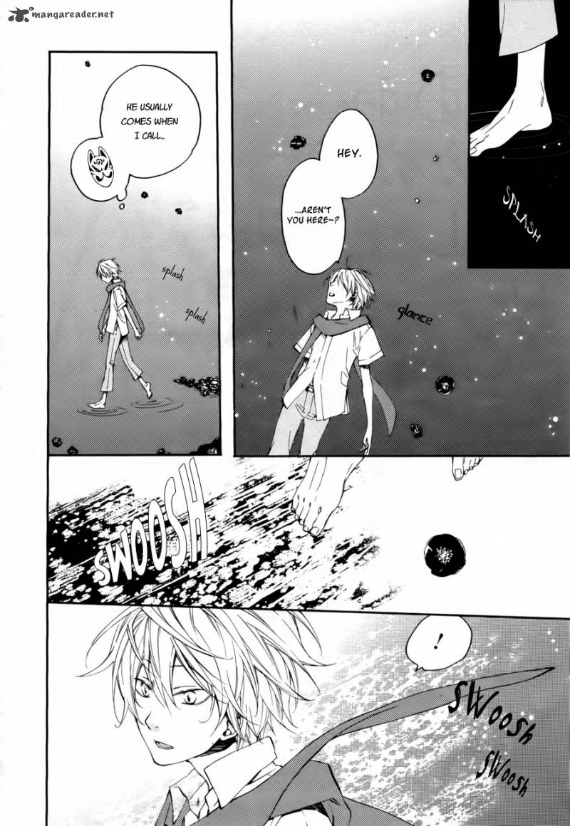 Akaya Akashiya Ayakashi No 6 3