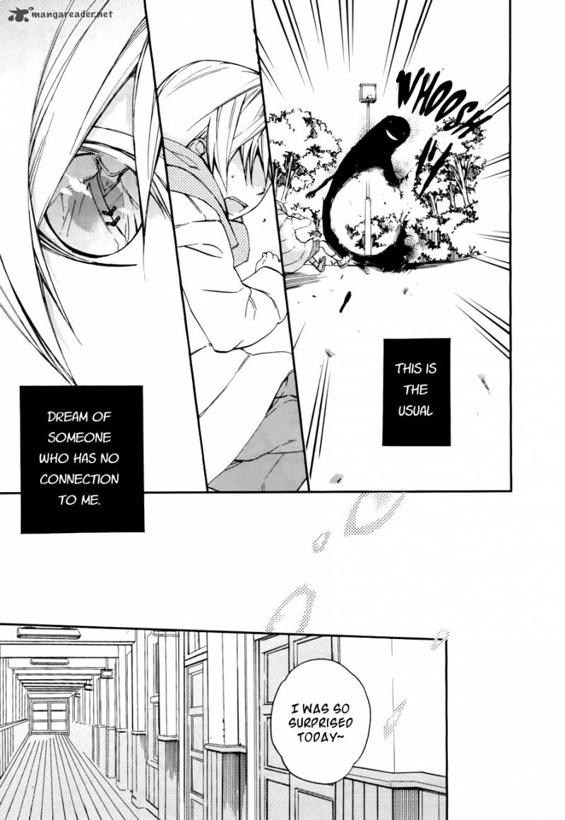 Akaya Akashiya Ayakashi No 6 6