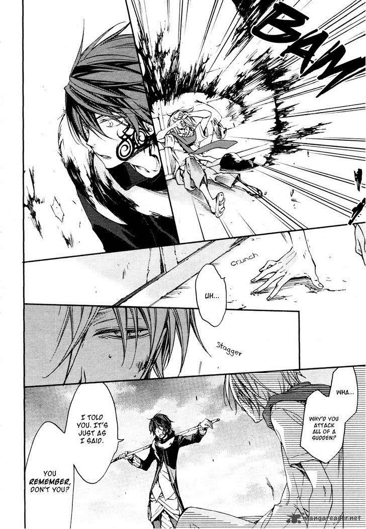 Akaya Akashiya Ayakashi No 7 8