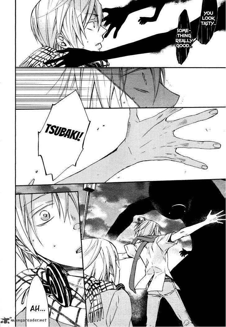 Akaya Akashiya Ayakashi No 8 4
