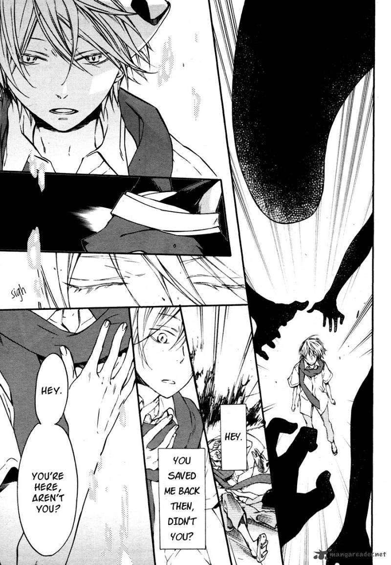 Akaya Akashiya Ayakashi No 9 11