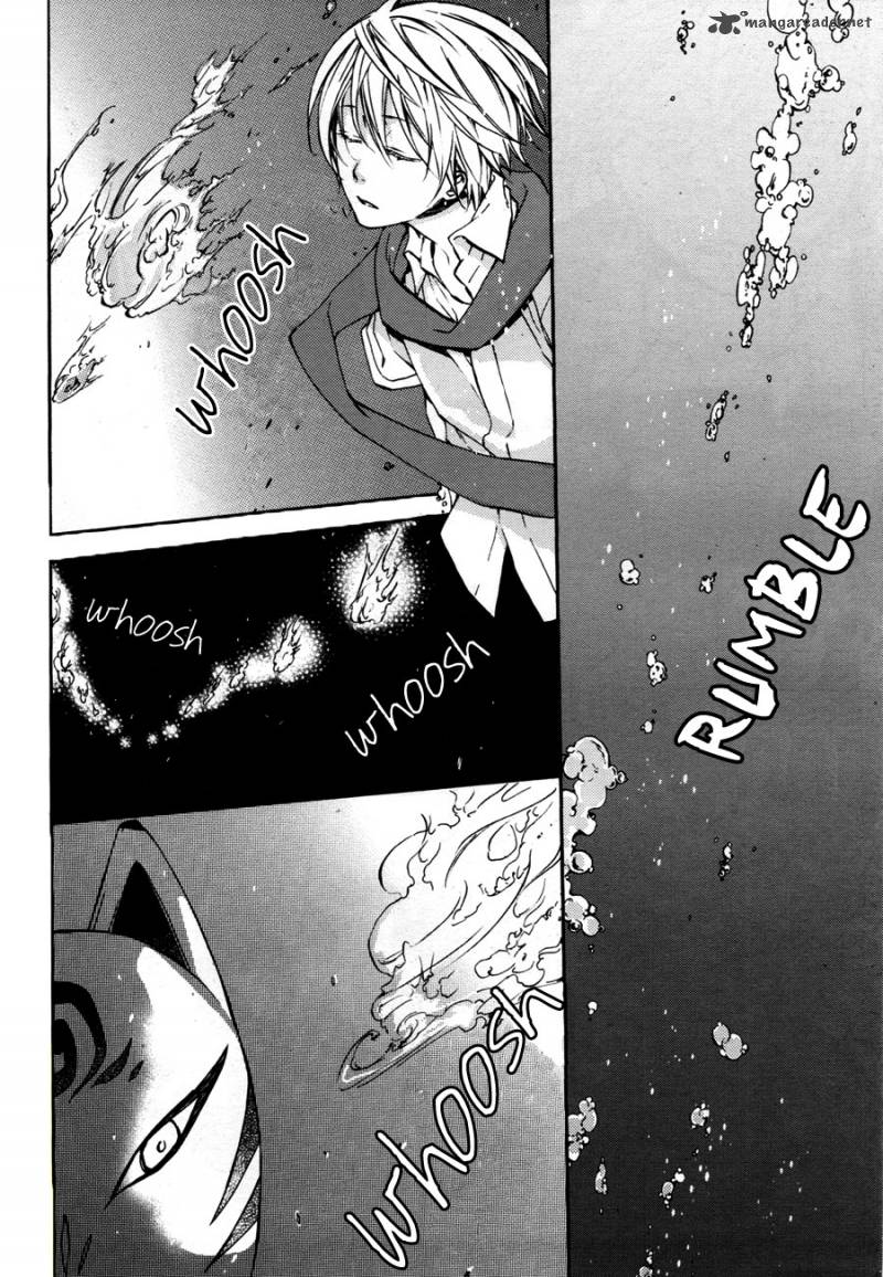 Akaya Akashiya Ayakashi No 9 12