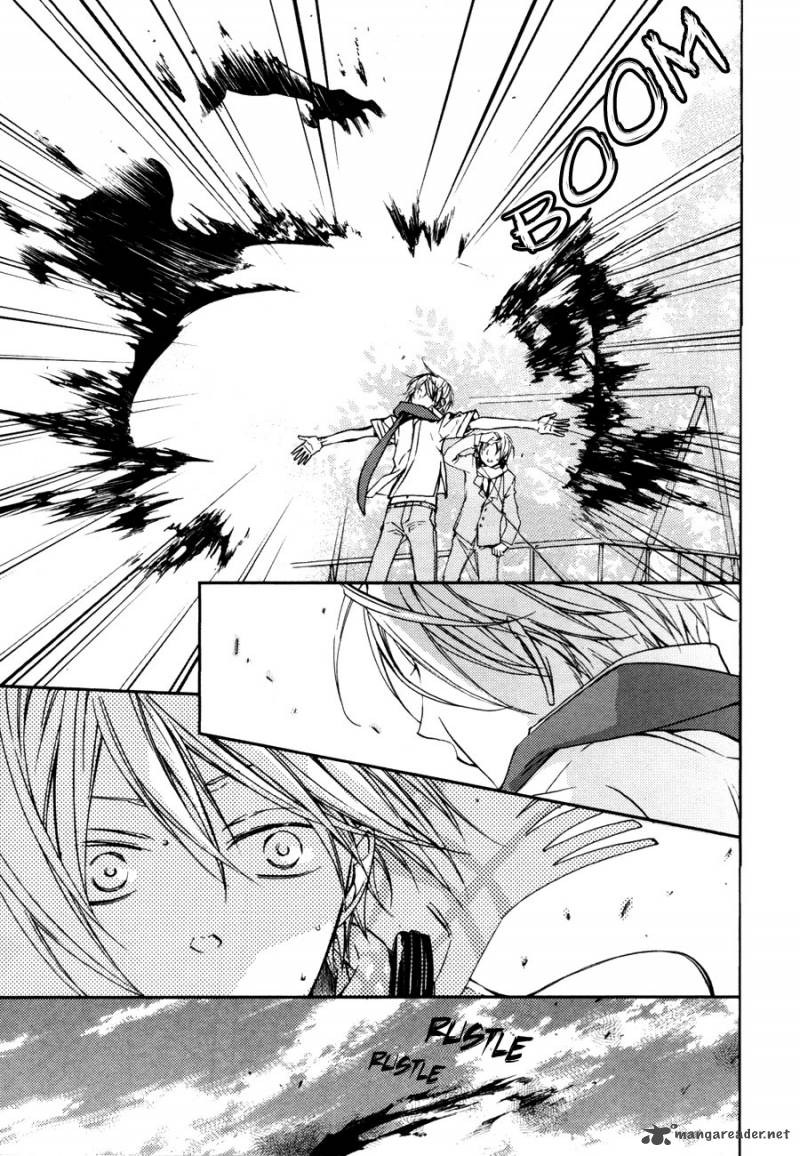 Akaya Akashiya Ayakashi No 9 17