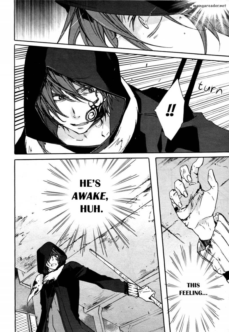 Akaya Akashiya Ayakashi No 9 18