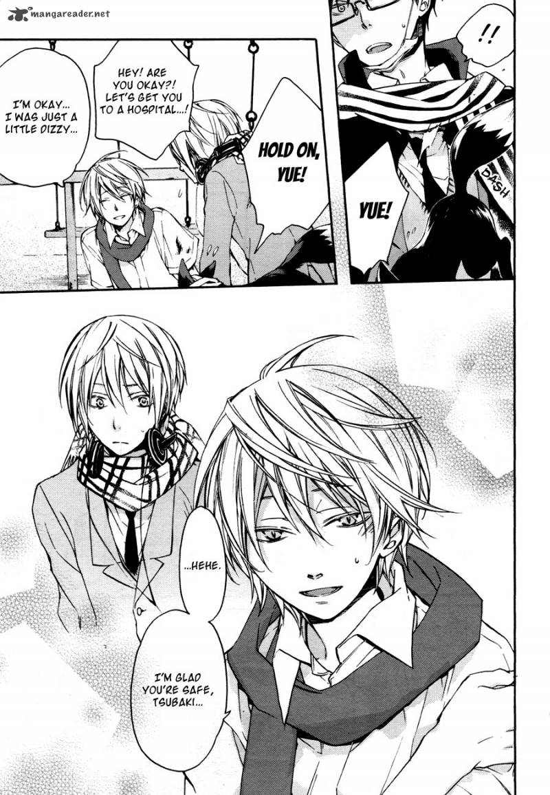 Akaya Akashiya Ayakashi No 9 23