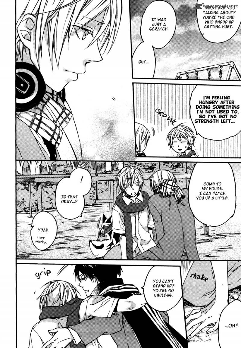 Akaya Akashiya Ayakashi No 9 24