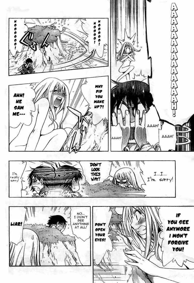 Akazukin Eliza 0 16