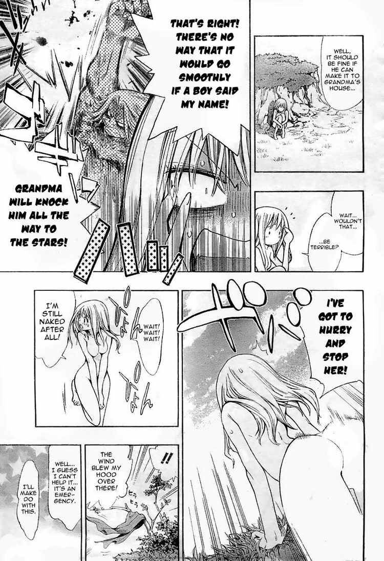 Akazukin Eliza 0 19